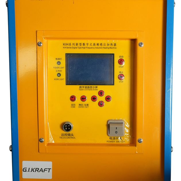 Індукційний нагрівач 25.0КВт з рідинним охолодженням 380В G.I.KRAFT WCIH-25.0КВт, фото , зображення 2 | SNABZHENIE.com.ua