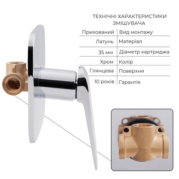 Комплект для биде Vlasta Chrome, фото , изображение 3 | SNABZHENIE.com.ua Комплект для биде Vlasta Chrome, фото , изображение 3 | SNABZHENIE.com.ua