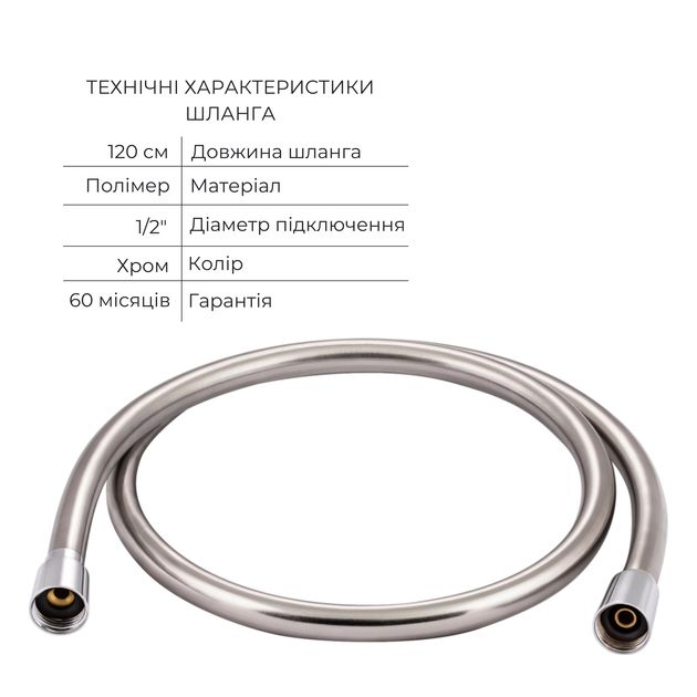 Комплект для биде Vlasta Chrome, фото , изображение 7 | SNABZHENIE.com.ua Комплект для биде Vlasta Chrome, фото , изображение 7 | SNABZHENIE.com.ua