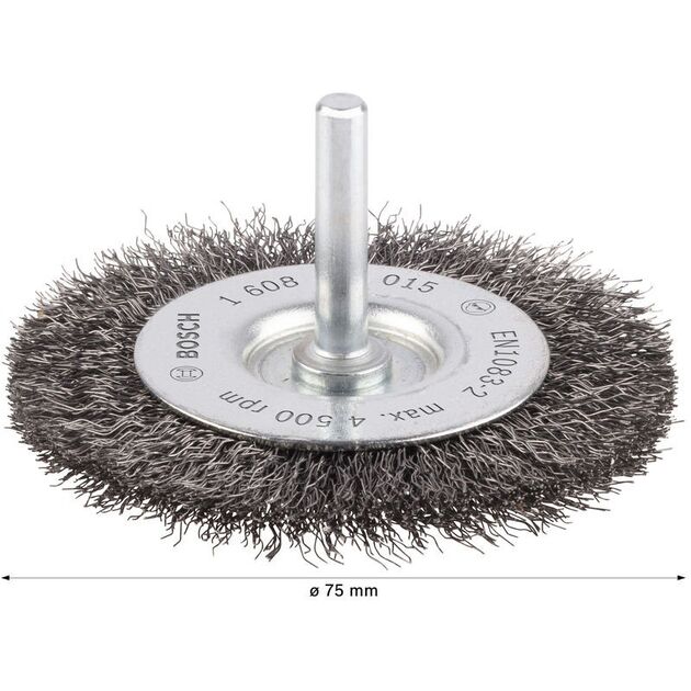 Дискова щітка, хвилястий дріт, сталь, 75 x 0,2 мм BOSCH, фото , зображення 3 | SNABZHENIE.com.ua Дискова щітка, хвилястий дріт, сталь, 75 x 0,2 мм BOSCH, фото , зображення 3 | SNABZHENIE.com.ua