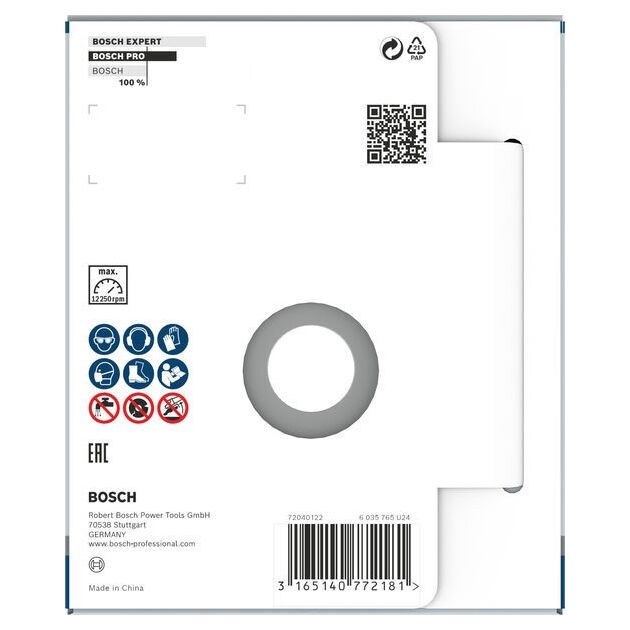 Алмазный чашечный шлифовальный круг BOSCH Turbo 125 мм, фото , изображение 2 | SNABZHENIE.com.ua