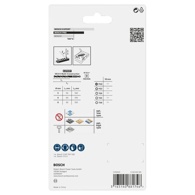 Сверло Hex-9 MultiConstruction 5/6/8 мм, Impact Power, 50 мм, BOSCH, фото , изображение 2 | SNABZHENIE.com.ua Сверло Hex-9 MultiConstruction 5/6/8 мм, Impact Power, 50 мм, BOSCH, фото , изображение 2 | SNABZHENIE.com.ua