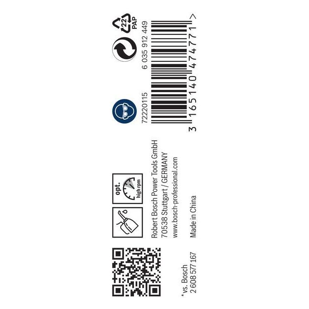 Сверло по металлу HSS-G, DIN 338, 1,7 x 20 x 43 мм, BOSCH, фото , изображение 2 | SNABZHENIE.com.ua