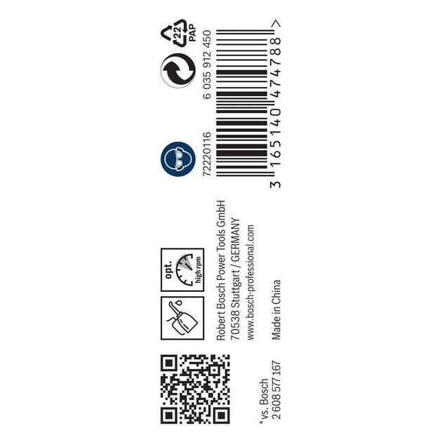 Свердло по металлу HSS-G, DIN 338, 1,8 x 22 x 46 мм, BOSCH, фото , изображение 2 | SNABZHENIE.com.ua