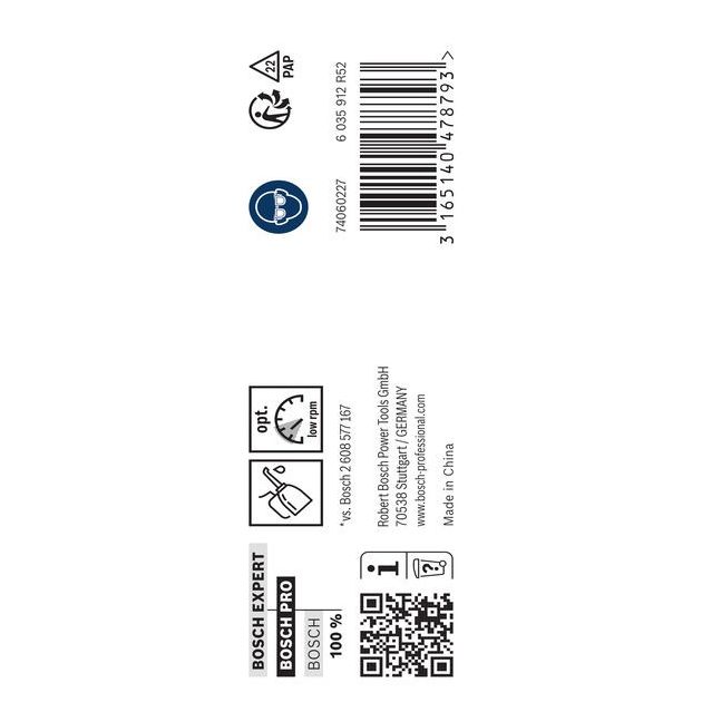 Сверло 15 мм HSS-G, 4 шт BOSCH (2608585594), фото , изображение 2 | SNABZHENIE.com.ua Сверло 15 мм HSS-G, 4 шт BOSCH (2608585594), фото , изображение 2 | SNABZHENIE.com.ua
