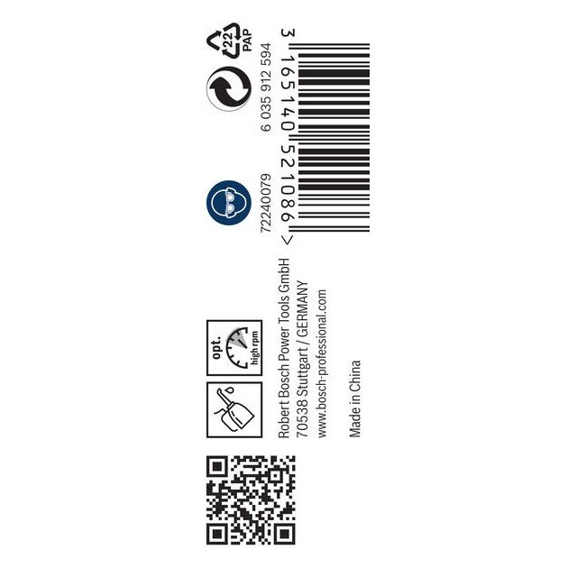 Сверла по металлу HSS-Co, DIN 338, 1,5 x 18 x 40 мм, BOSCH, фото , изображение 2 | SNABZHENIE.com.ua