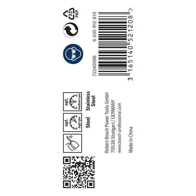 Сверло по металлу 5 мм HSS-Co, 10 шт. BOSCH (2608585885), фото , зображення 2 | SNABZHENIE.com.ua