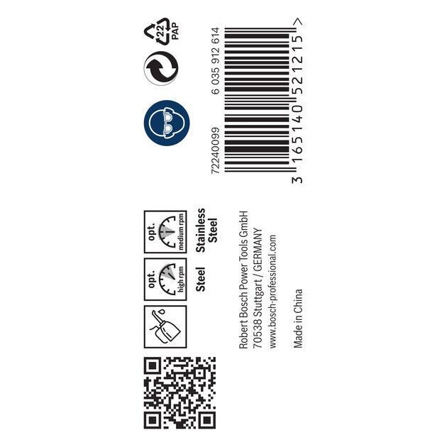 Сверло по металлу HSS-Co, DIN 338, 5,1 x 52 x 86 мм, BOSCH, фото , изображение 2 | SNABZHENIE.com.ua