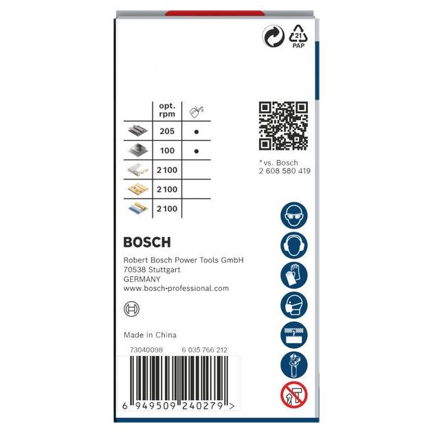 Коронка BOSCH PRO Multi Material PC Plus, 43 мм, фото , изображение 2 | SNABZHENIE.com.ua