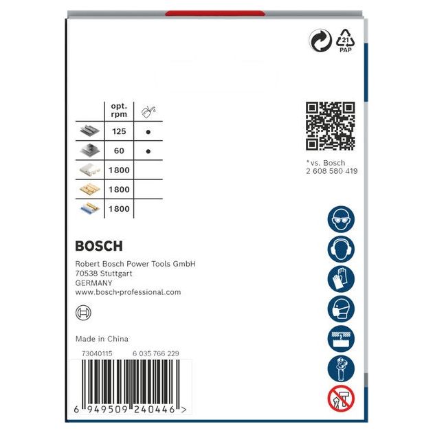 Коронка BOSCH PRO Multi Material PC Plus, 70 мм, фото , изображение 2 | SNABZHENIE.com.ua