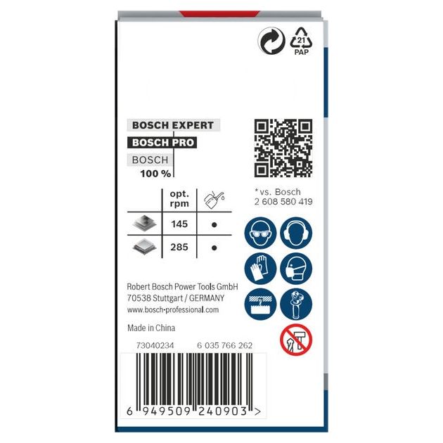 Коронка BOSCH PRO Sheet Metal PC Plus, 30 мм, фото , изображение 2 | SNABZHENIE.com.ua Коронка BOSCH PRO Sheet Metal PC Plus, 30 мм, фото , изображение 2 | SNABZHENIE.com.ua