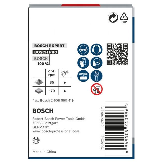 Коронка BOSCH PRO Sheet Metal PC Plus, 51 мм, фото , изображение 2 | SNABZHENIE.com.ua