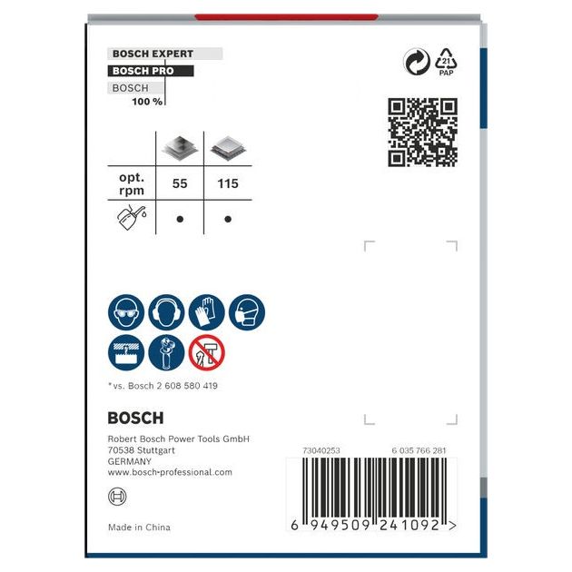 Коронка Bosch PRO Sheet Metal PC Plus, 76 мм, фото , изображение 2 | SNABZHENIE.com.ua