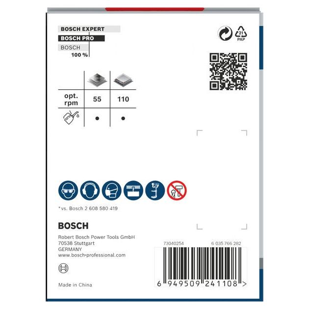 Коронка BOSCH PRO Sheet Metal PC Plus, 79 мм, фото , изображение 2 | SNABZHENIE.com.ua