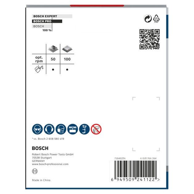 Коронка BOSCH PRO Sheet Metal PC Plus, 86 мм, фото , изображение 2 | SNABZHENIE.com.ua