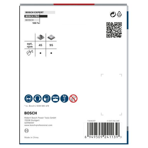 Коронка BOSCH PRO Sheet Metal PC Plus, 89 мм, фото , изображение 2 | SNABZHENIE.com.ua