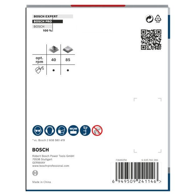 Коронка BOSCH PRO Sheet Metal PC Plus, 102 мм, фото , изображение 2 | SNABZHENIE.com.ua
