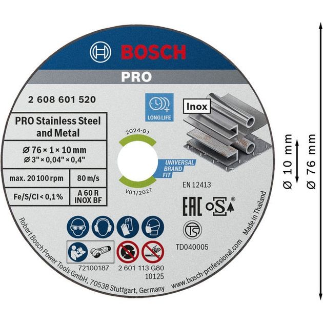 Круг відрізний 76 x 1,0 x 10 мм по нержавіючій сталі, Expert for Inox 5 шт, BOSCH (2608601520), фото , зображення 4 | SNABZHENIE.com.ua Круг відрізний 76 x 1,0 x 10 мм по нержавіючій сталі, Expert for Inox 5 шт, BOSCH (2608601520), фото , зображення 4 | SNABZHENIE.com.ua