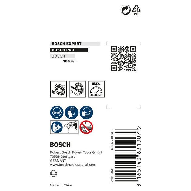 Дисковая щётка с волнистым проводом стальная 30x0,2 мм BOSCH, фото , изображение 3 | SNABZHENIE.com.ua