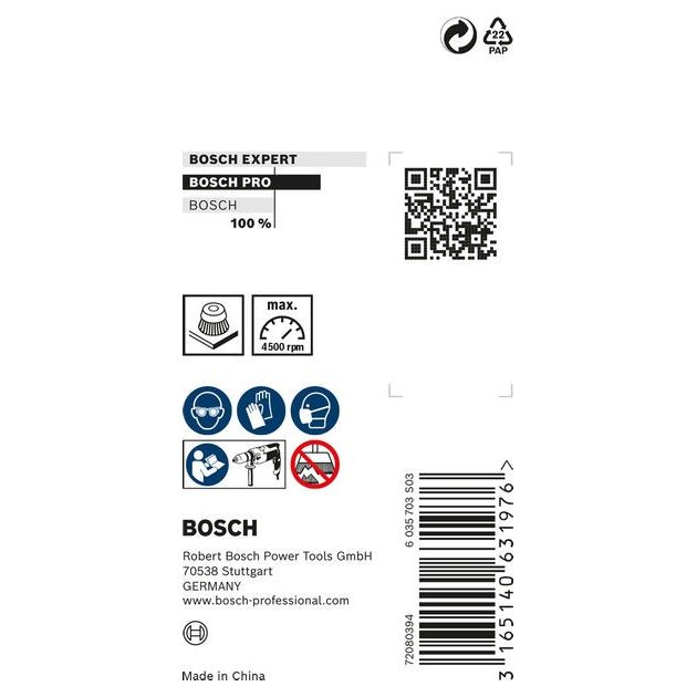 Щітка зачисна, хвилястий дріт, нержавіюча сталь 50 x 0,3 мм BOSCH, фото , изображение 3 | SNABZHENIE.com.ua