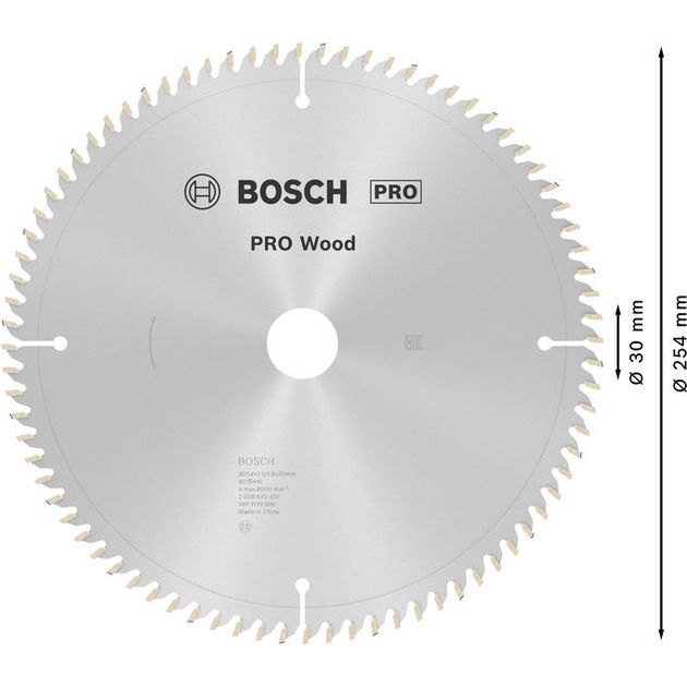Пильный диск 254x30 мм, Z 80 для древесины Optiline Wood BOSCH, фото , изображение 4 | SNABZHENIE.com.ua Пильный диск 254x30 мм, Z 80 для древесины Optiline Wood BOSCH, фото , изображение 4 | SNABZHENIE.com.ua