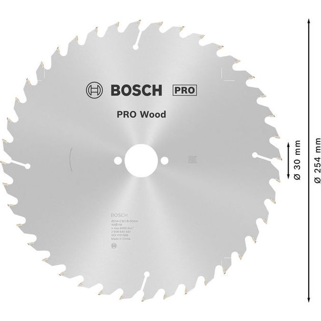 Пильный диск 254x30 мм, Z 40 для всех видов древесины BOSCH, фото , изображение 4 | SNABZHENIE.com.ua Пильный диск 254x30 мм, Z 40 для всех видов древесины BOSCH, фото , изображение 4 | SNABZHENIE.com.ua