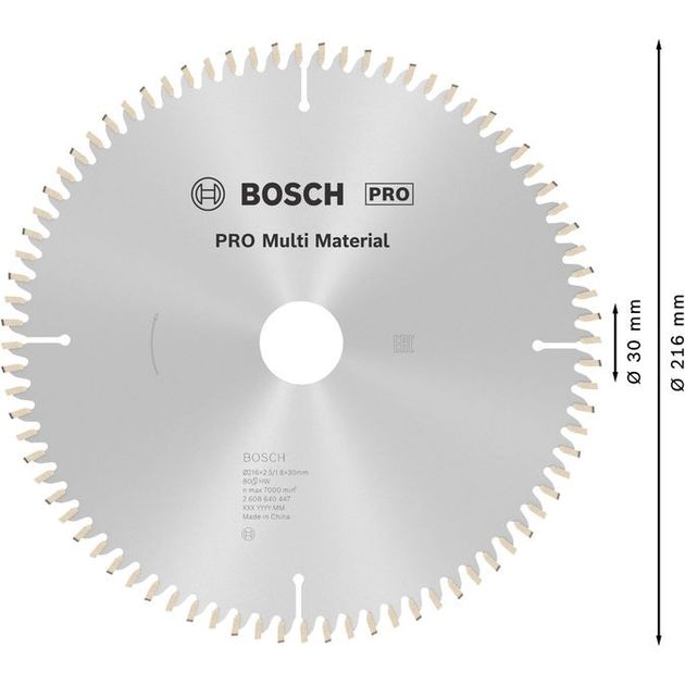 Пильный диск 216 x 30 мм, Z 80 для алюминия и дерева BOSCH, фото , изображение 4 | SNABZHENIE.com.ua Пильный диск 216 x 30 мм, Z 80 для алюминия и дерева BOSCH, фото , изображение 4 | SNABZHENIE.com.ua