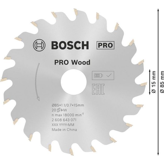 Пильний диск 85 x 15 мм, Z 20 пропили в усіх видах деревини. Optiline Wood BOSCH (2608643071), фото , зображення 4 | SNABZHENIE.com.ua