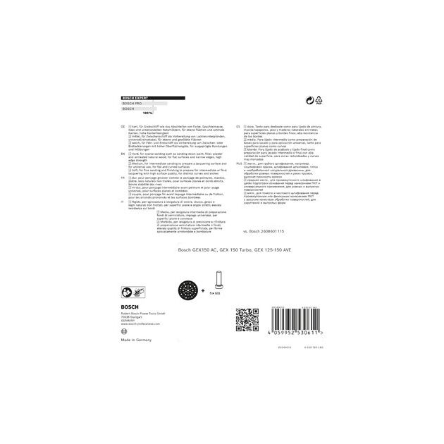 Опорные тарелки Multihole EXPERT для Bosch, 150 мм, жесткие, фото , изображение 3 | SNABZHENIE.com.ua