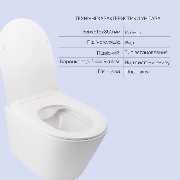 Комплект Qtap Swan 2 в 1: подвесной унитаз без обода + биде, фото , изображение 3 | SNABZHENIE.com.ua Комплект Qtap Swan 2 в 1: подвесной унитаз без обода + биде, фото , изображение 3 | SNABZHENIE.com.ua