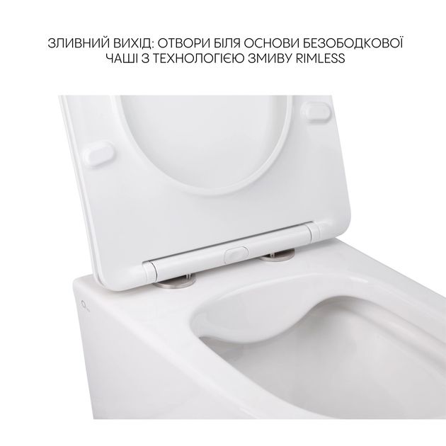 Комплект Qtap Swan 2 в 1: подвесной унитаз без обода + биде, фото , изображение 4 | SNABZHENIE.com.ua Комплект Qtap Swan 2 в 1: подвесной унитаз без обода + биде, фото , изображение 4 | SNABZHENIE.com.ua