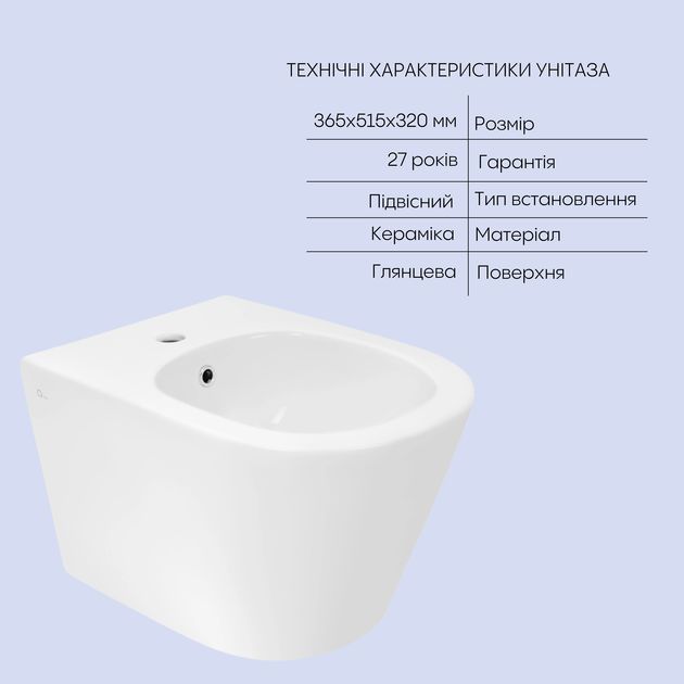 Комплект Qtap Swan 2 в 1: подвесной унитаз без обода + биде, фото , изображение 5 | SNABZHENIE.com.ua Комплект Qtap Swan 2 в 1: подвесной унитаз без обода + биде, фото , изображение 5 | SNABZHENIE.com.ua