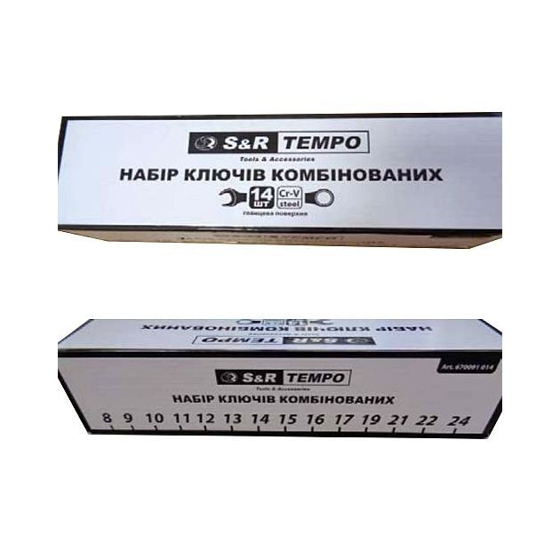 Набір ключів S&R Tempo 14 шт у тканинному чохлі, фото , зображення 2 | SNABZHENIE.com.ua Набір ключів S&R Tempo 14 шт у тканинному чохлі, фото , зображення 2 | SNABZHENIE.com.ua