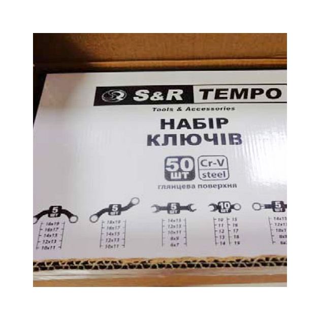 Набір ключів S&R Tempo 50 шт у тканинному чохлі, фото , зображення 2 | SNABZHENIE.com.ua Набір ключів S&R Tempo 50 шт у тканинному чохлі, фото , зображення 2 | SNABZHENIE.com.ua