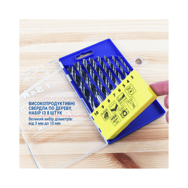 Набор сверл по дереву S&R, 8 шт, фото , изображение 5 | SNABZHENIE.com.ua Набор сверл по дереву S&R, 8 шт, фото , изображение 5 | SNABZHENIE.com.ua