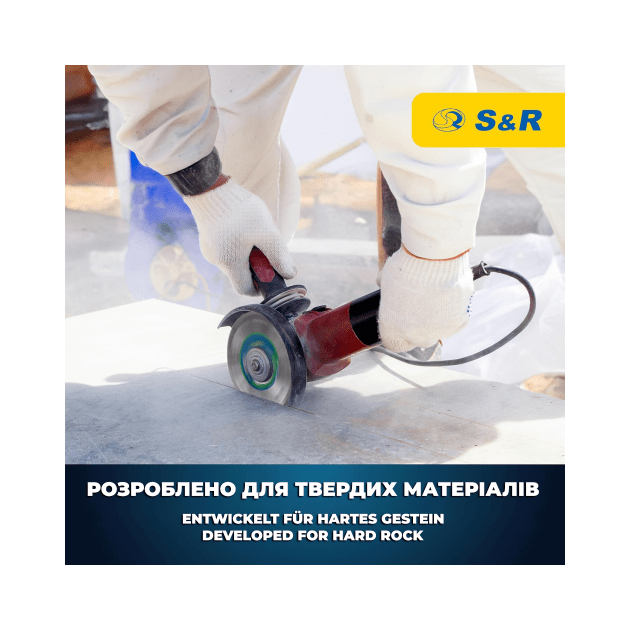 Алмазний диск S&R Meister 125x2,2x22,2 сегмент камінь, фото , зображення 2 | SNABZHENIE.com.ua Алмазний диск S&R Meister 125x2,2x22,2 сегмент камінь, фото , зображення 2 | SNABZHENIE.com.ua