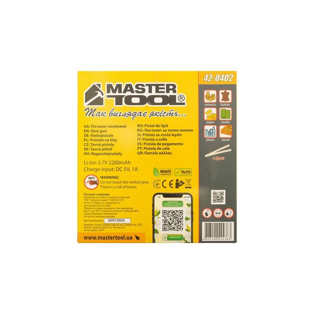 Клеевой пистолет аккумуляторный MASTERTOOL 7.2 мм, 3.7V, 2200 mAh, фото , изображение 9 | SNABZHENIE.com.ua