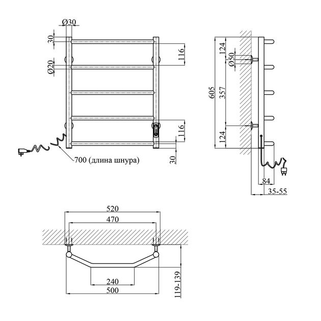 Полотенцесушитель електричний Kroner Трапеція ДТ22EL 600х500/5 EL, фото , зображення 2 | SNABZHENIE.com.ua