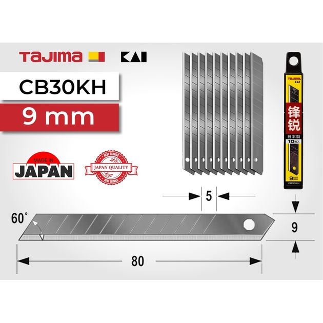 Лезвия для ножа 9 мм TAJIMA CB30KH, 10 шт, ультра острые, фото , изображение 3 | SNABZHENIE.com.ua Лезвия для ножа 9 мм TAJIMA CB30KH, 10 шт, ультра острые, фото , изображение 3 | SNABZHENIE.com.ua