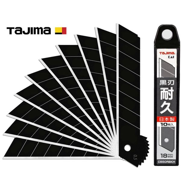 Лезвия TAJIMA 18 мм черные сегментные (10 шт) для ножа CB50RBKH, фото  | SNABZHENIE.com.ua