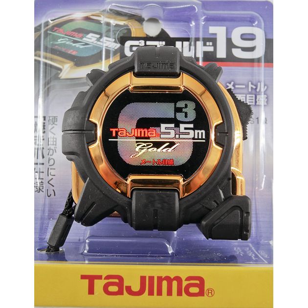 Рулетка будівельна 5,5м х 19мм TAJIMA (Японія) G3 LOCK ударопрочна, фото , зображення 9 | SNABZHENIE.com.ua Рулетка будівельна 5,5м х 19мм TAJIMA (Японія) G3 LOCK ударопрочна, фото , зображення 9 | SNABZHENIE.com.ua