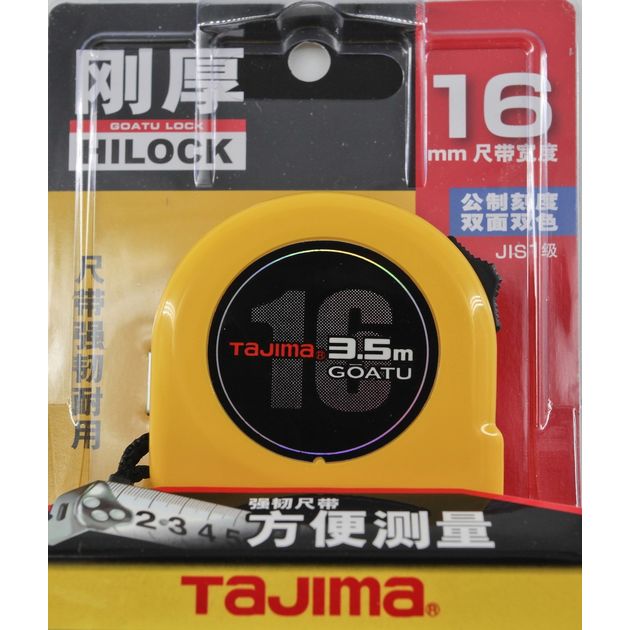 Рулетка TAJIMA 3,5м х 16мм GOATU HI LOCK, усиленная (Япония), фото , изображение 10 | SNABZHENIE.com.ua