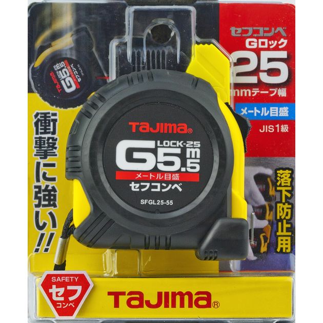 Рулетка строительная TAJIMA G LOCK 5,5м х 25мм, ударопрочная, с держателем, фото , изображение 10 | SNABZHENIE.com.ua