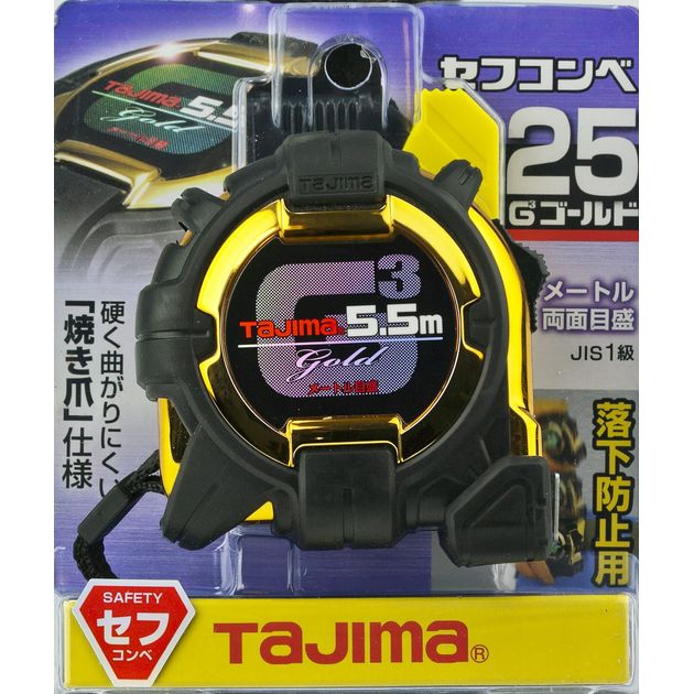 Рулетка TAJIMA G3 LOCK 5,5м х 25мм ударопрочная с держателем на пояс, фото , изображение 9 | SNABZHENIE.com.ua Рулетка TAJIMA G3 LOCK 5,5м х 25мм ударопрочная с держателем на пояс, фото , изображение 9 | SNABZHENIE.com.ua