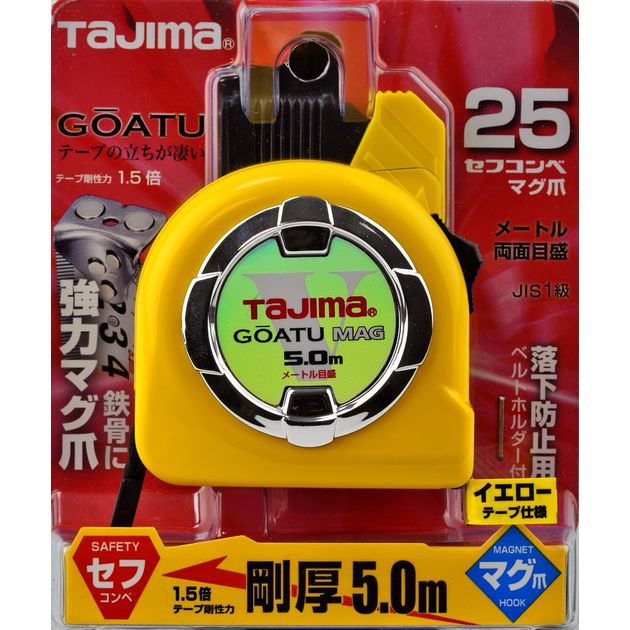 Рулетка будівельна 5м х 25мм TAJIMA (Японія) GOATU HI LOCK посилена магнітна стрічка з тримачем на пояс, фото , зображення 10 | SNABZHENIE.com.ua Рулетка будівельна 5м х 25мм TAJIMA (Японія) GOATU HI LOCK посилена магнітна стрічка з тримачем на пояс, фото , зображення 10 | SNABZHENIE.com.ua