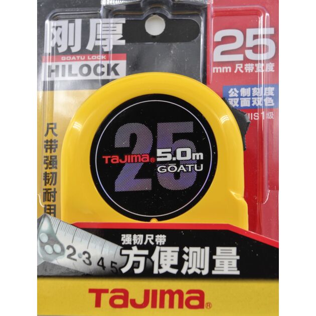 Рулетка TAJIMA GOATU HI LOCK 5м х 25мм, усиленная, Япония, фото , изображение 10 | SNABZHENIE.com.ua Рулетка TAJIMA GOATU HI LOCK 5м х 25мм, усиленная, Япония, фото , изображение 10 | SNABZHENIE.com.ua