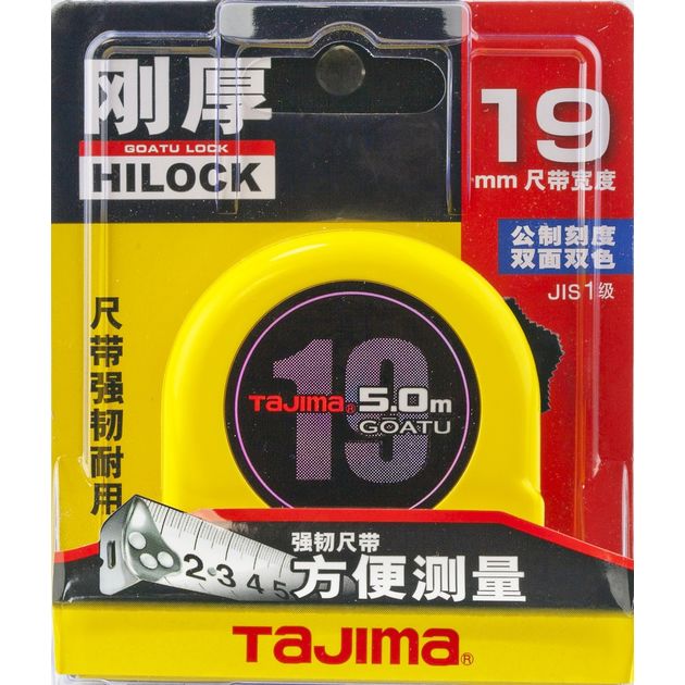 Рулетка TAJIMA GOATU HI LOCK 5м х 19мм, фото , изображение 8 | SNABZHENIE.com.ua Рулетка TAJIMA GOATU HI LOCK 5м х 19мм, фото , изображение 8 | SNABZHENIE.com.ua