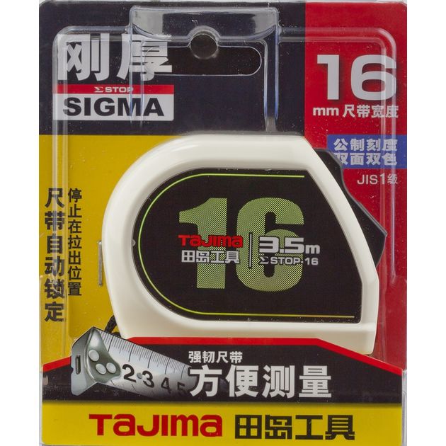 Рулетка TAJIMA 3,5м х 16мм с автостопом, усиленная, Япония, фото , изображение 6 | SNABZHENIE.com.ua Рулетка TAJIMA 3,5м х 16мм с автостопом, усиленная, Япония, фото , изображение 6 | SNABZHENIE.com.ua