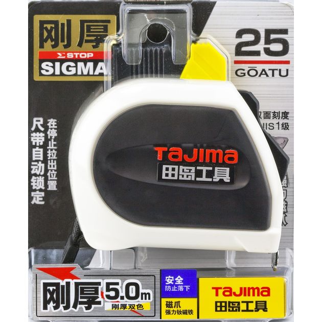 Рулетка будівельна 5м х 25мм TAJIMA (Японія) SIGMA автостоп посилена стрічка магнітна з тримачем на пояс, фото , зображення 6 | SNABZHENIE.com.ua Рулетка будівельна 5м х 25мм TAJIMA (Японія) SIGMA автостоп посилена стрічка магнітна з тримачем на пояс, фото , зображення 6 | SNABZHENIE.com.ua