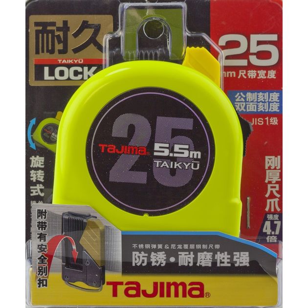 Рулетка TAJIMA 5,5м х 25мм водостойкая с держателем на пояс, фото , изображение 10 | SNABZHENIE.com.ua Рулетка TAJIMA 5,5м х 25мм водостойкая с держателем на пояс, фото , изображение 10 | SNABZHENIE.com.ua
